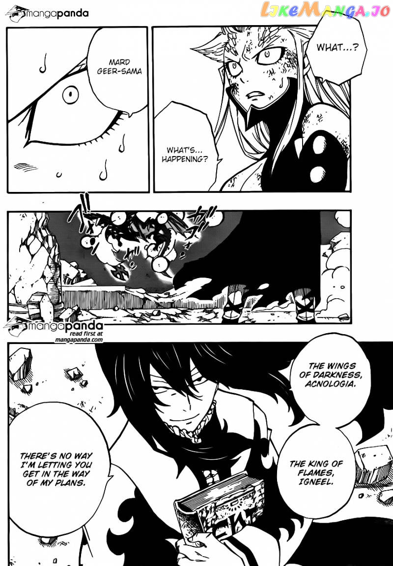 Fairy Tail chapter 401 - page 7