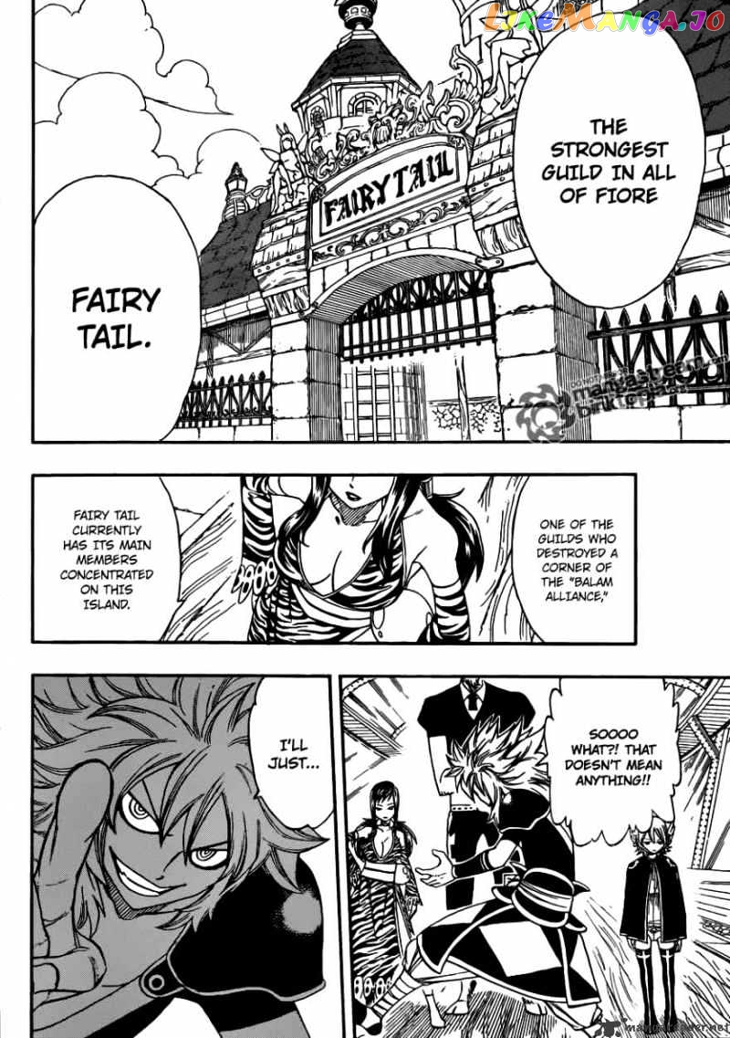 Fairy Tail chapter 210 - page 6