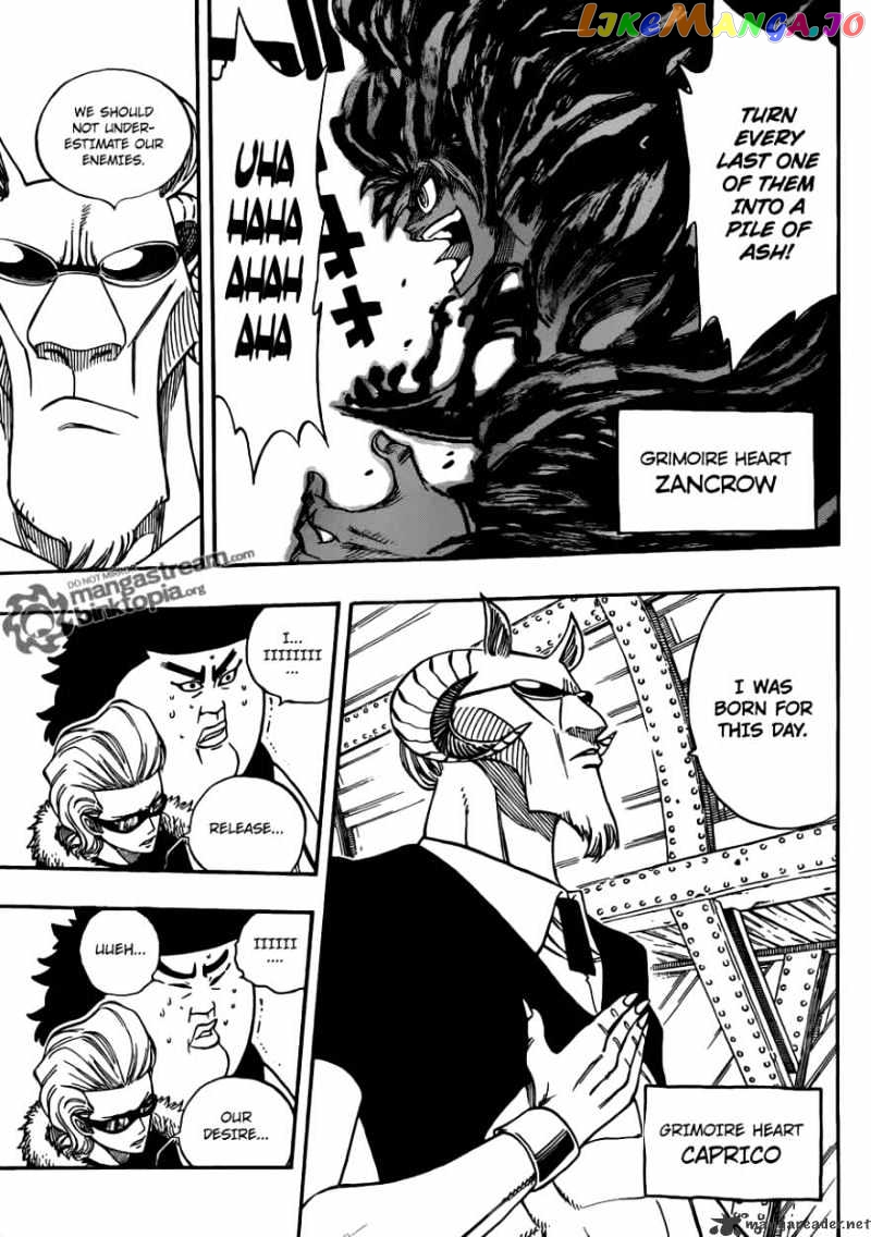 Fairy Tail chapter 210 - page 7