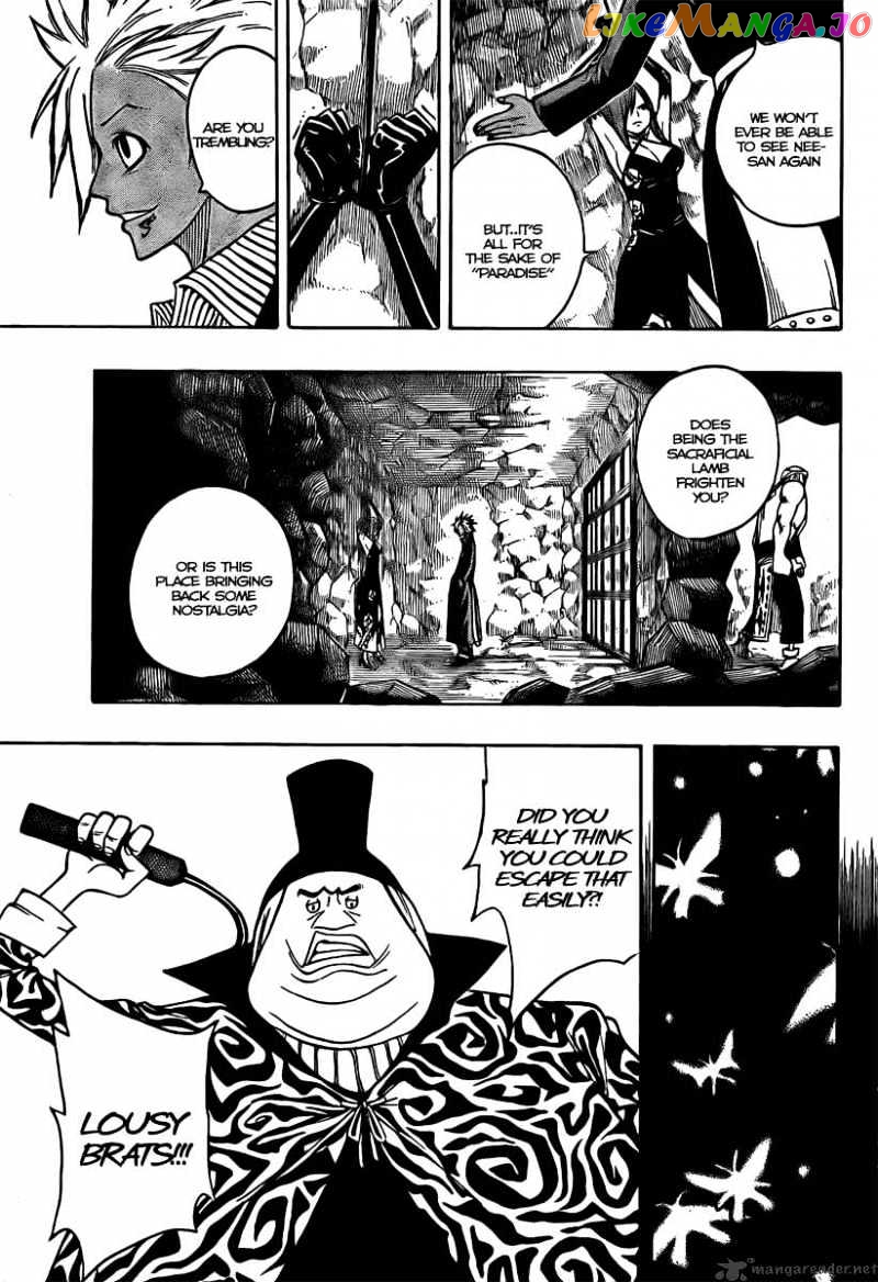 Fairy Tail chapter 78 - page 11