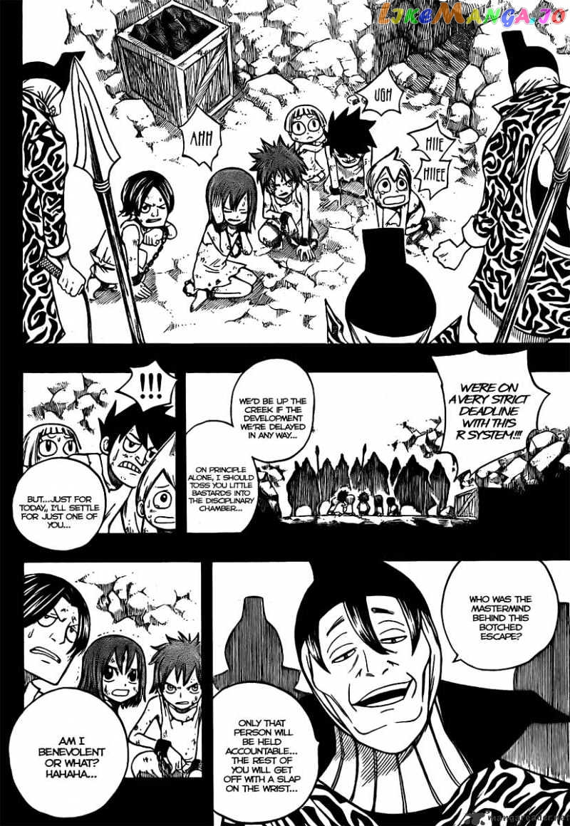 Fairy Tail chapter 78 - page 12