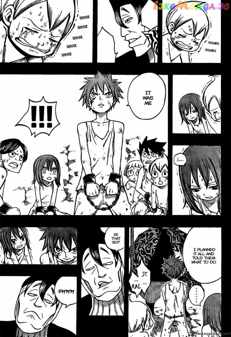 Fairy Tail chapter 78 - page 13