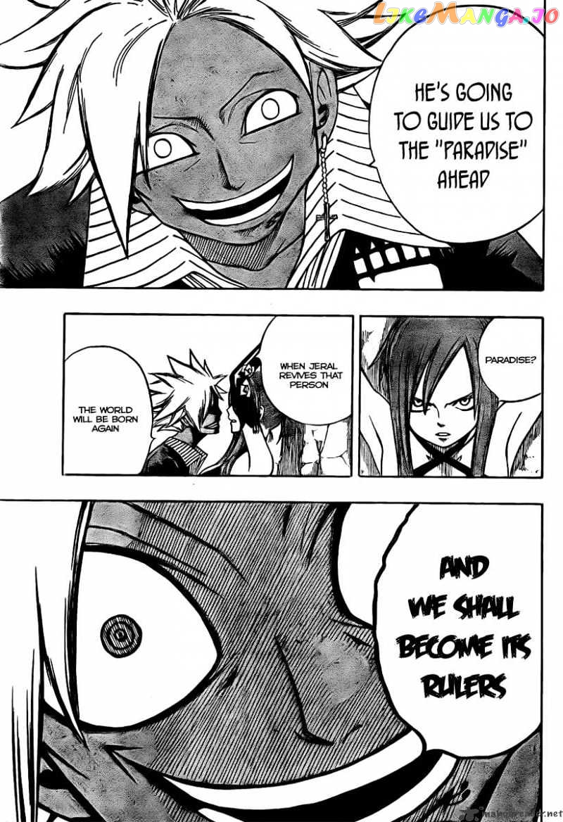 Fairy Tail chapter 78 - page 17