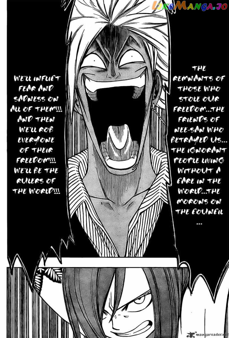 Fairy Tail chapter 78 - page 18