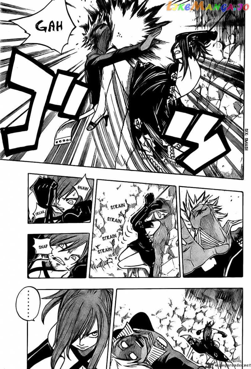 Fairy Tail chapter 78 - page 19