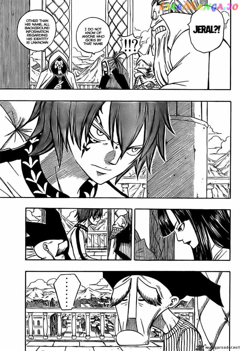 Fairy Tail chapter 78 - page 5