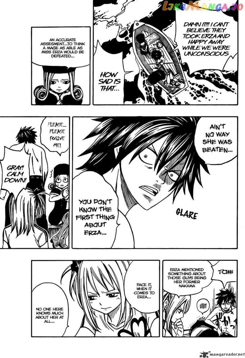 Fairy Tail chapter 78 - page 7