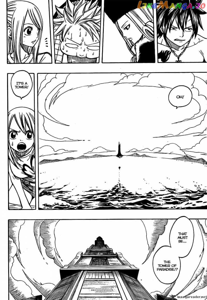 Fairy Tail chapter 78 - page 8