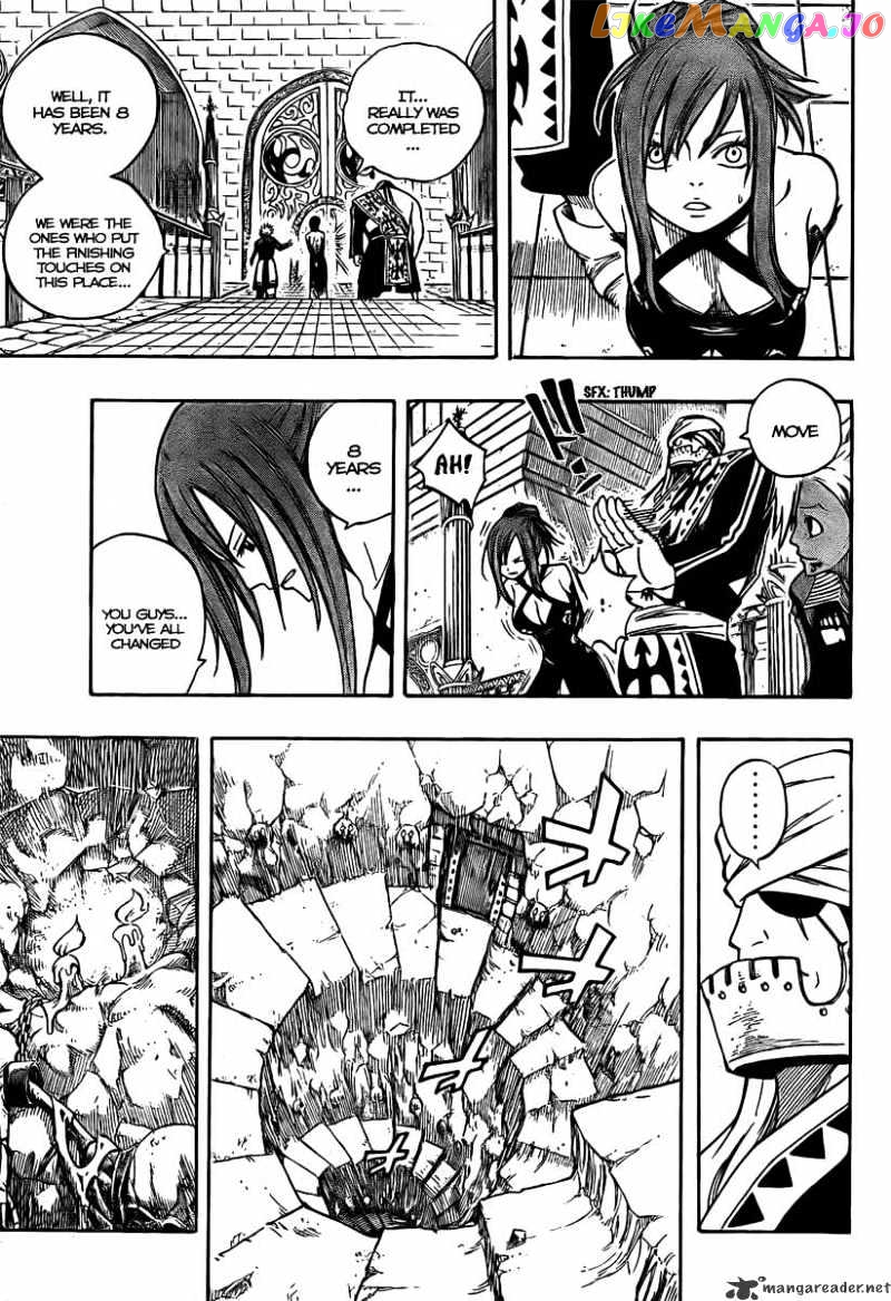 Fairy Tail chapter 78 - page 9