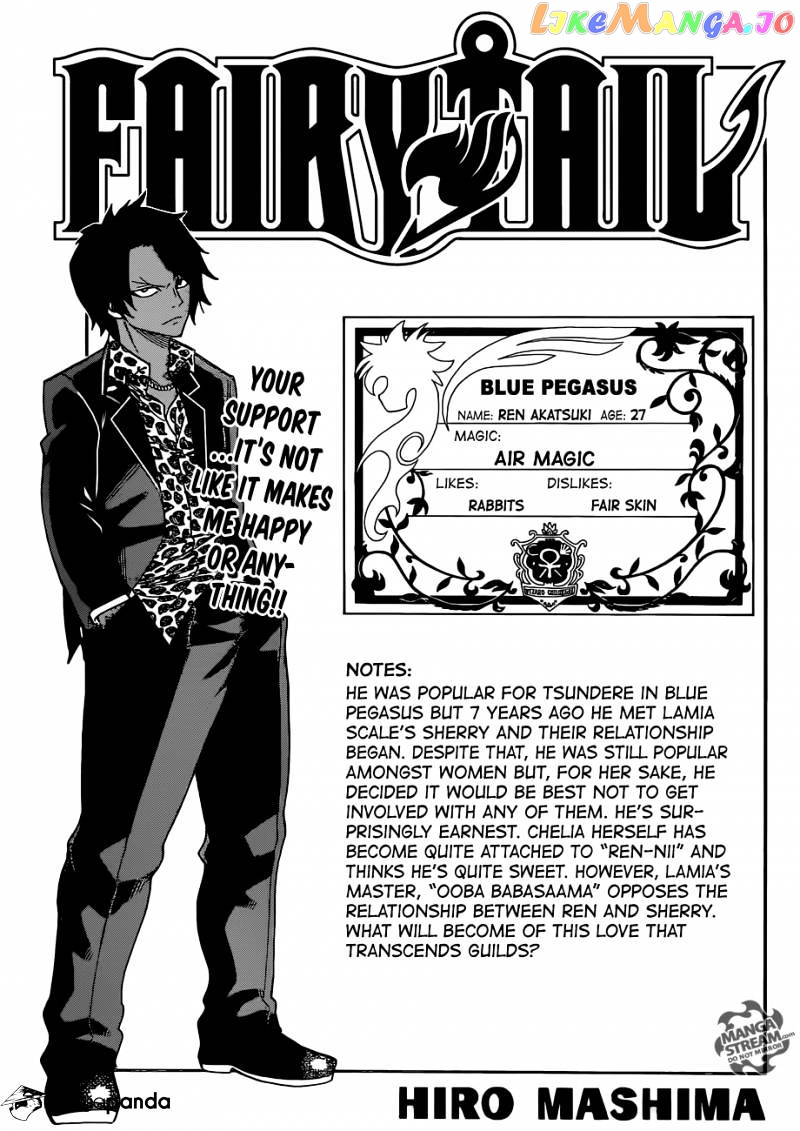 Fairy Tail chapter 360 - page 1