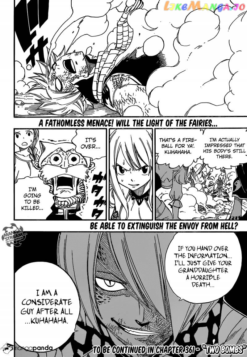 Fairy Tail chapter 360 - page 23