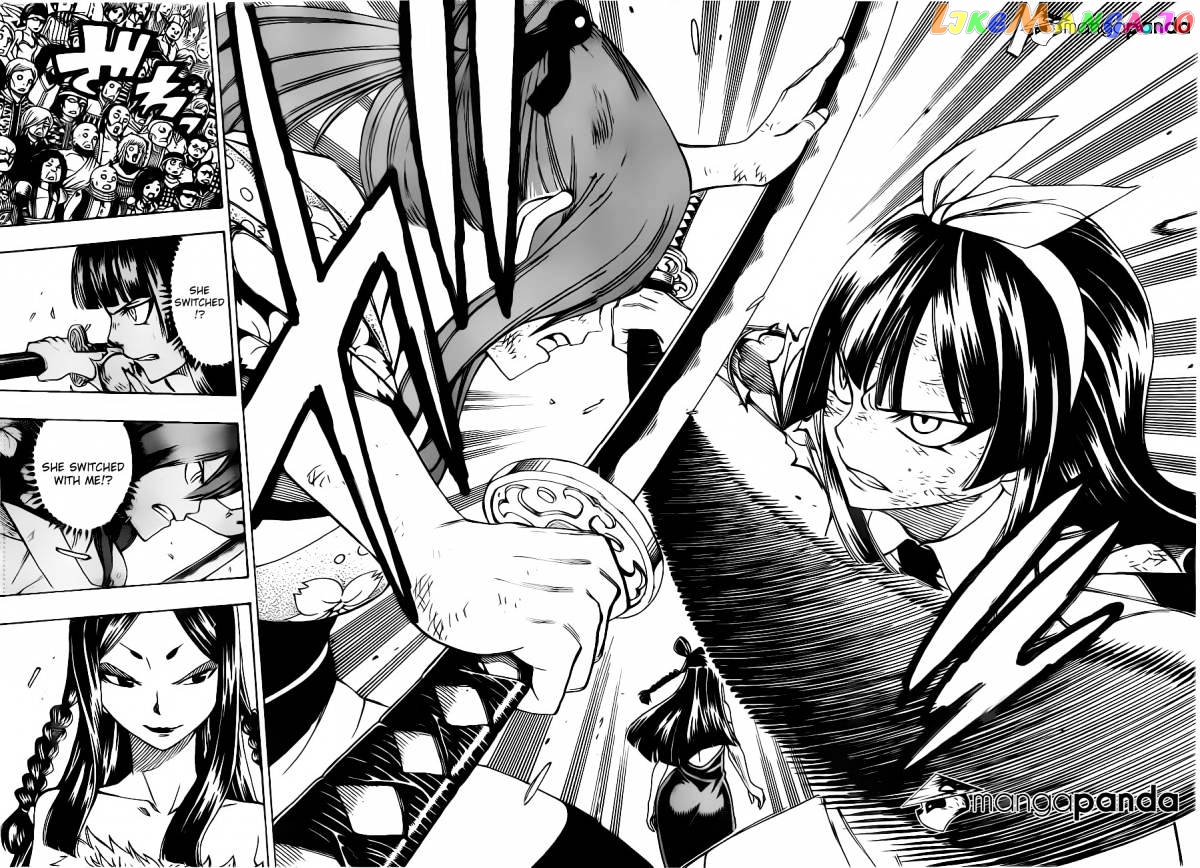 Fairy Tail chapter 313 - page 14