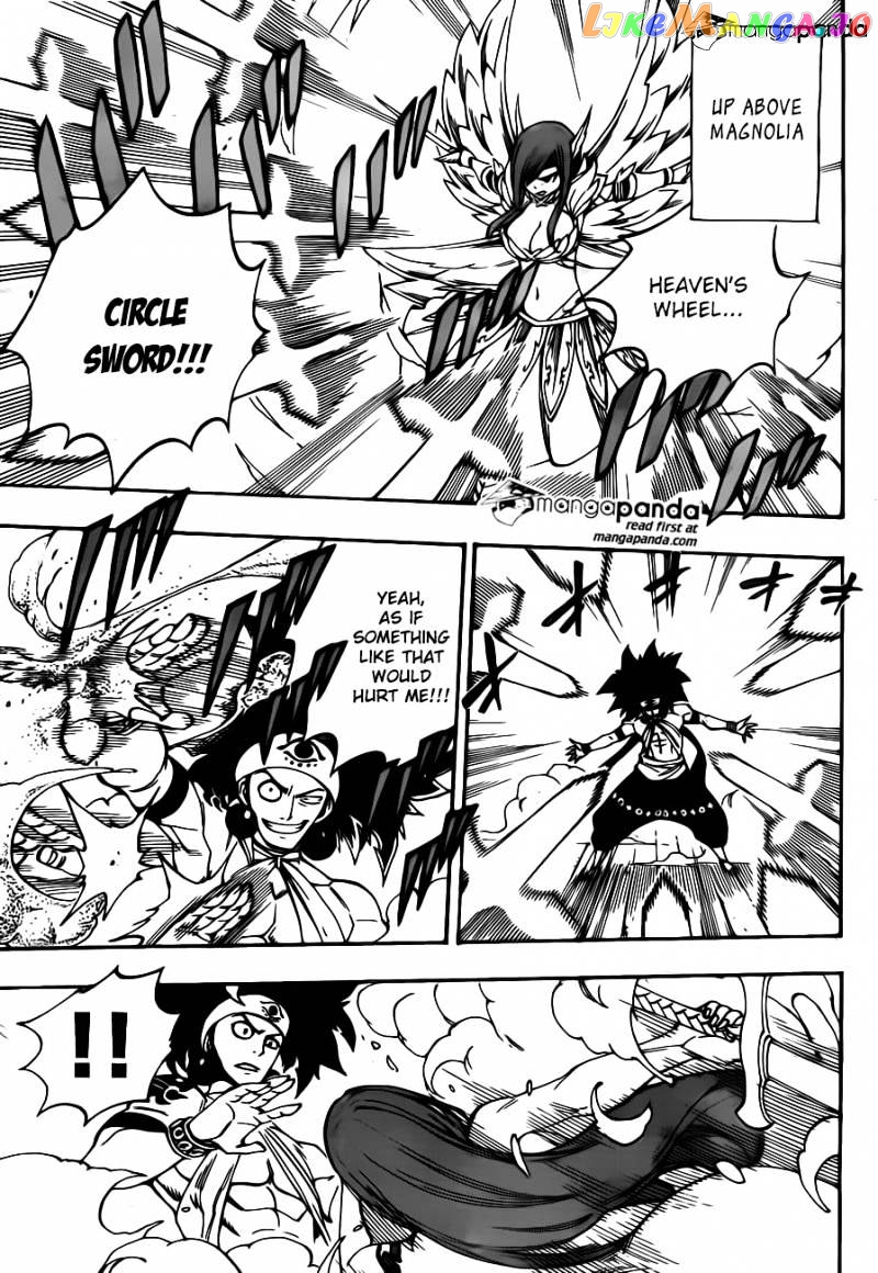 Fairy Tail chapter 455 - page 11