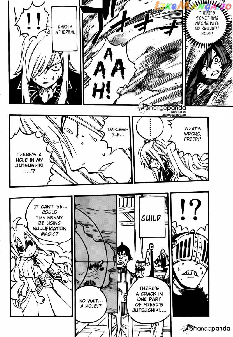 Fairy Tail chapter 455 - page 14
