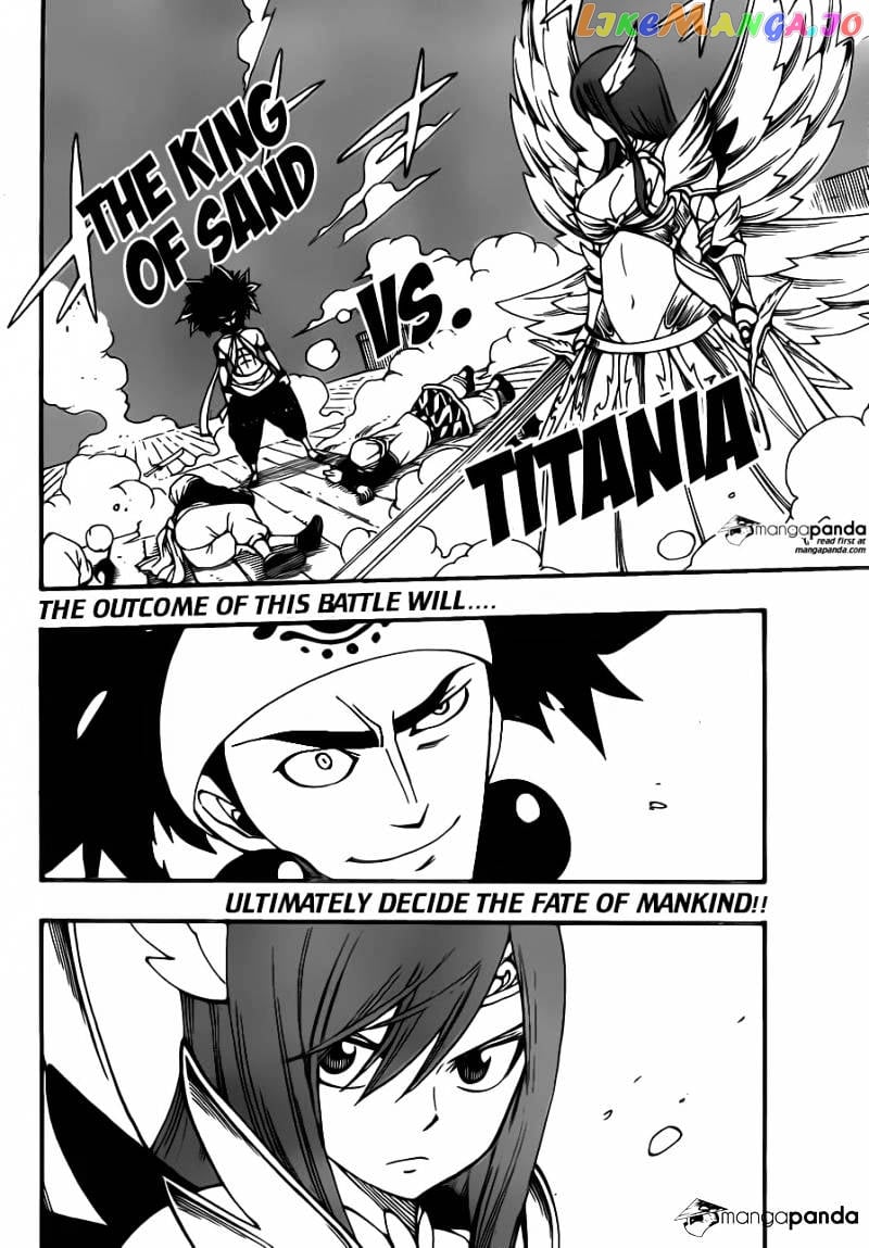 Fairy Tail chapter 455 - page 2