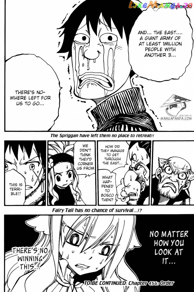 Fairy Tail chapter 455 - page 20