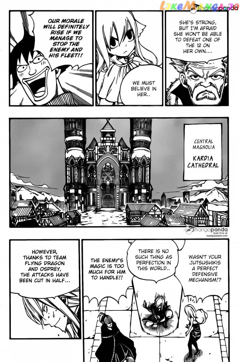 Fairy Tail chapter 455 - page 4