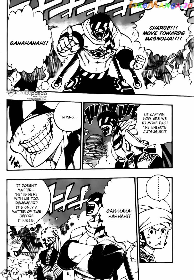 Fairy Tail chapter 455 - page 6