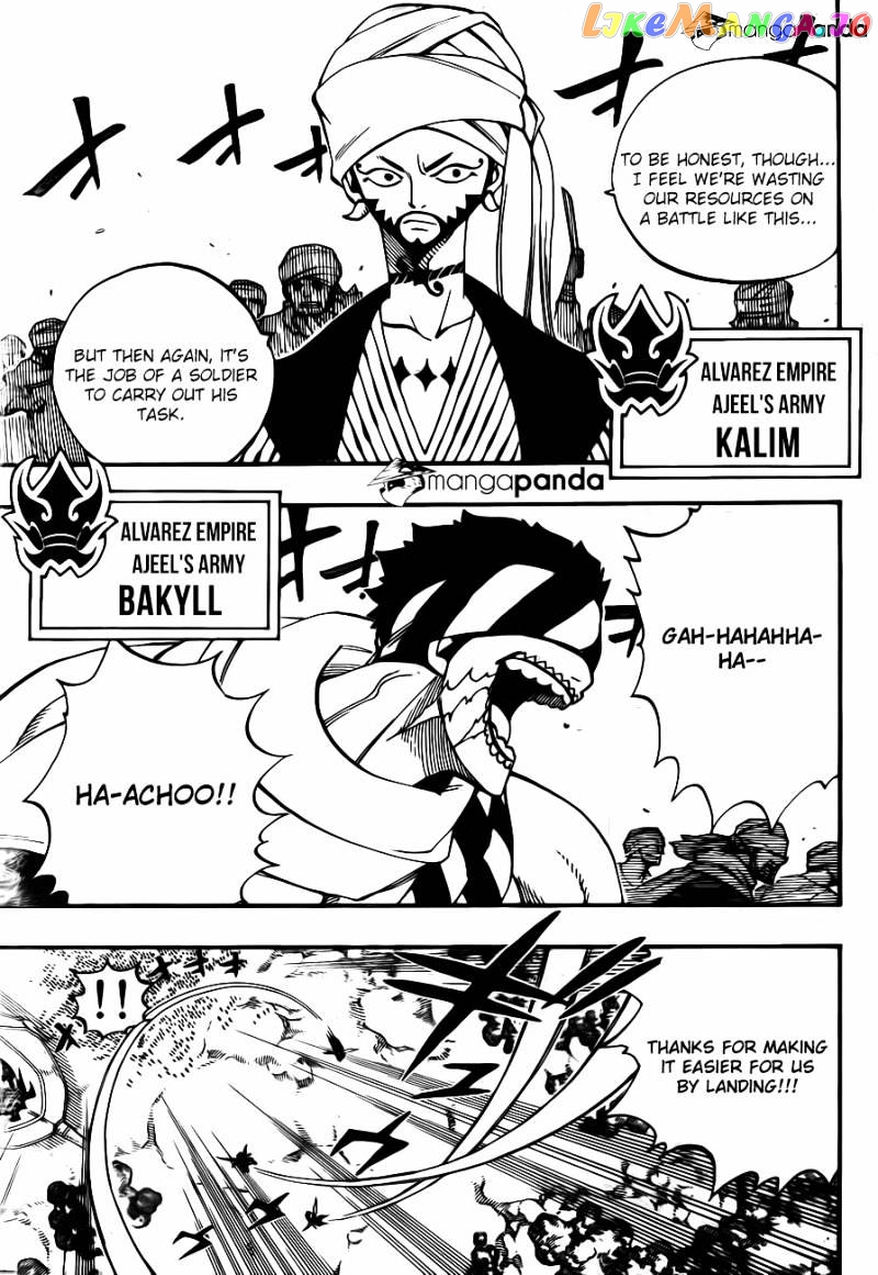 Fairy Tail chapter 455 - page 7