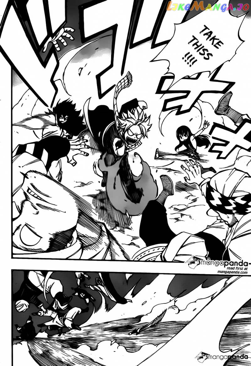 Fairy Tail chapter 455 - page 8
