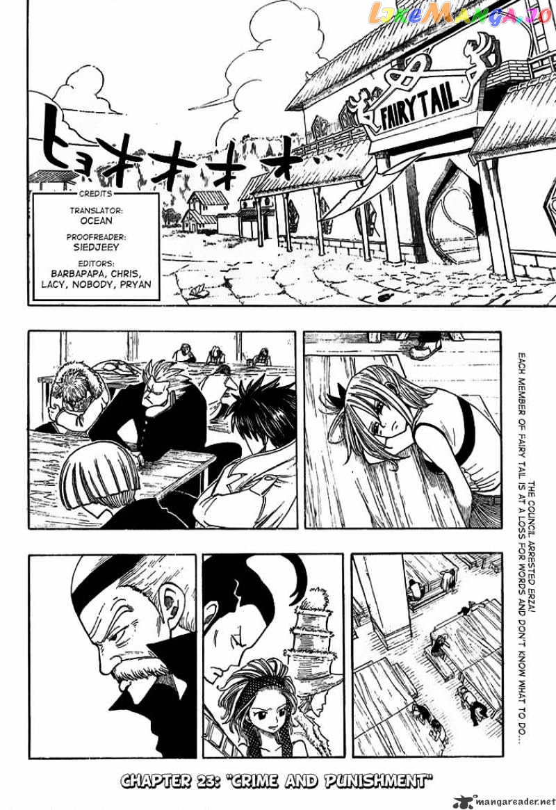Fairy Tail chapter 23 - page 2