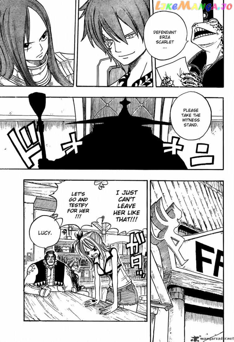 Fairy Tail chapter 23 - page 11