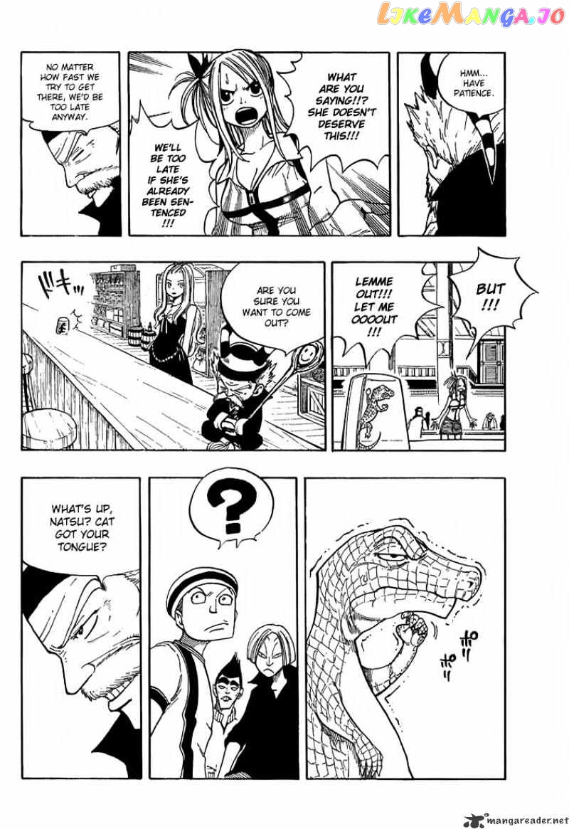 Fairy Tail chapter 23 - page 12