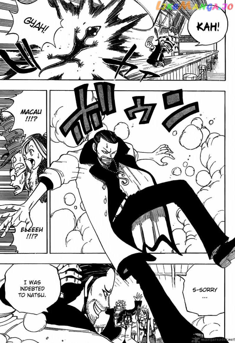Fairy Tail chapter 23 - page 13