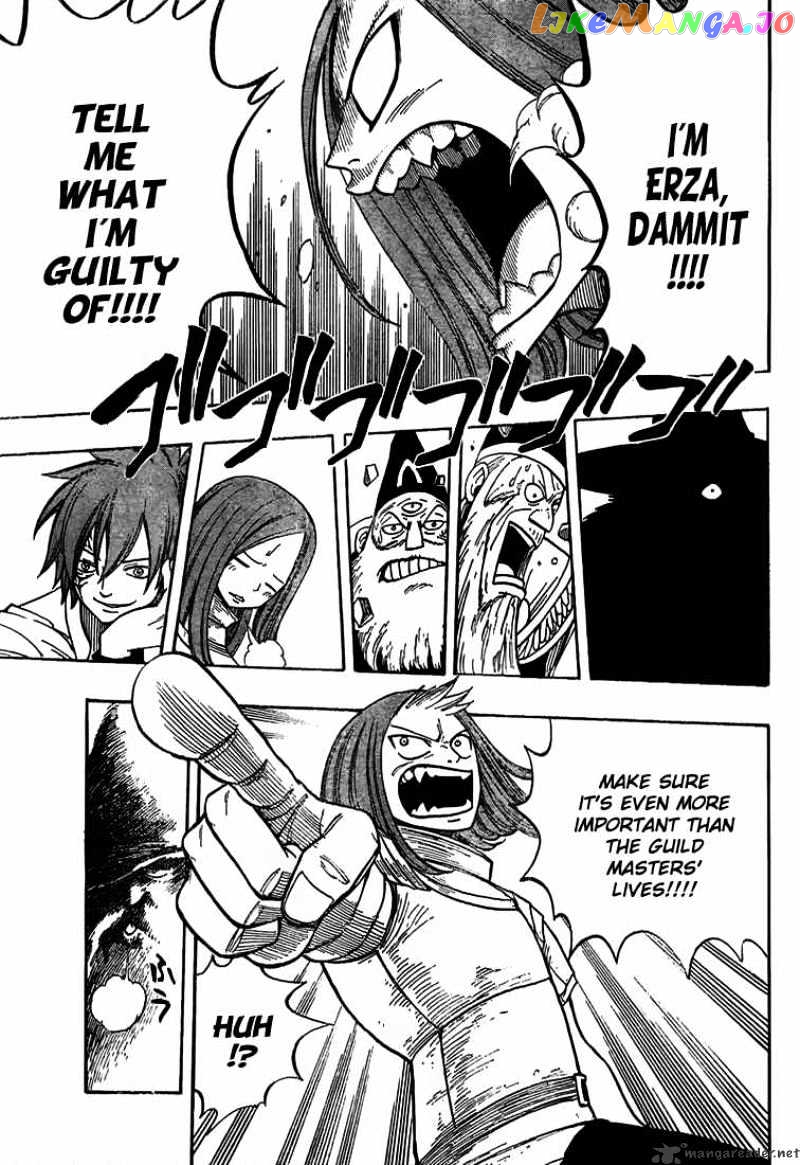 Fairy Tail chapter 23 - page 17