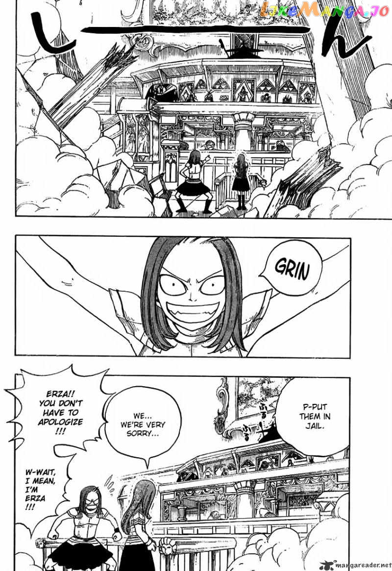 Fairy Tail chapter 23 - page 18