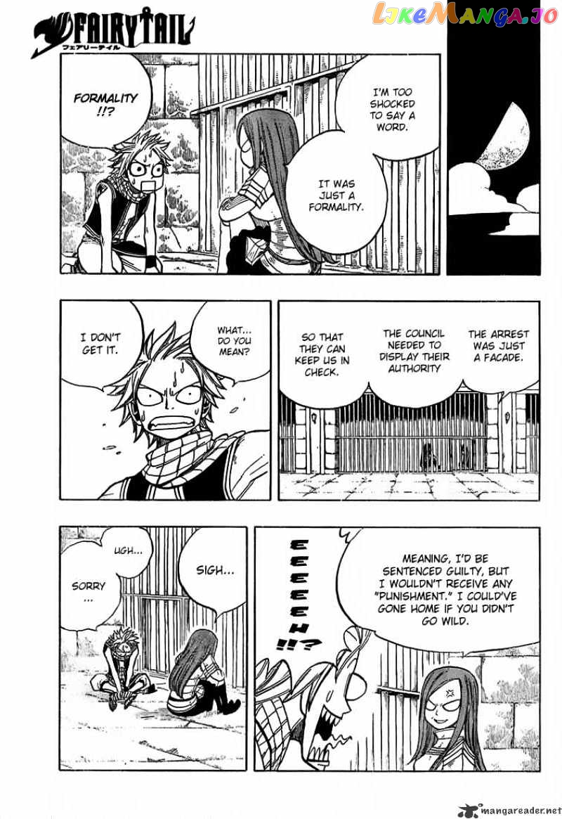 Fairy Tail chapter 23 - page 19