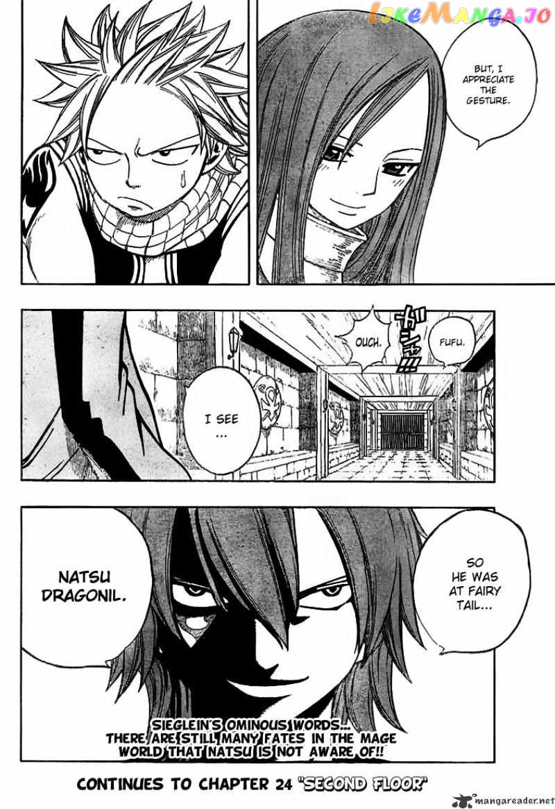 Fairy Tail chapter 23 - page 20