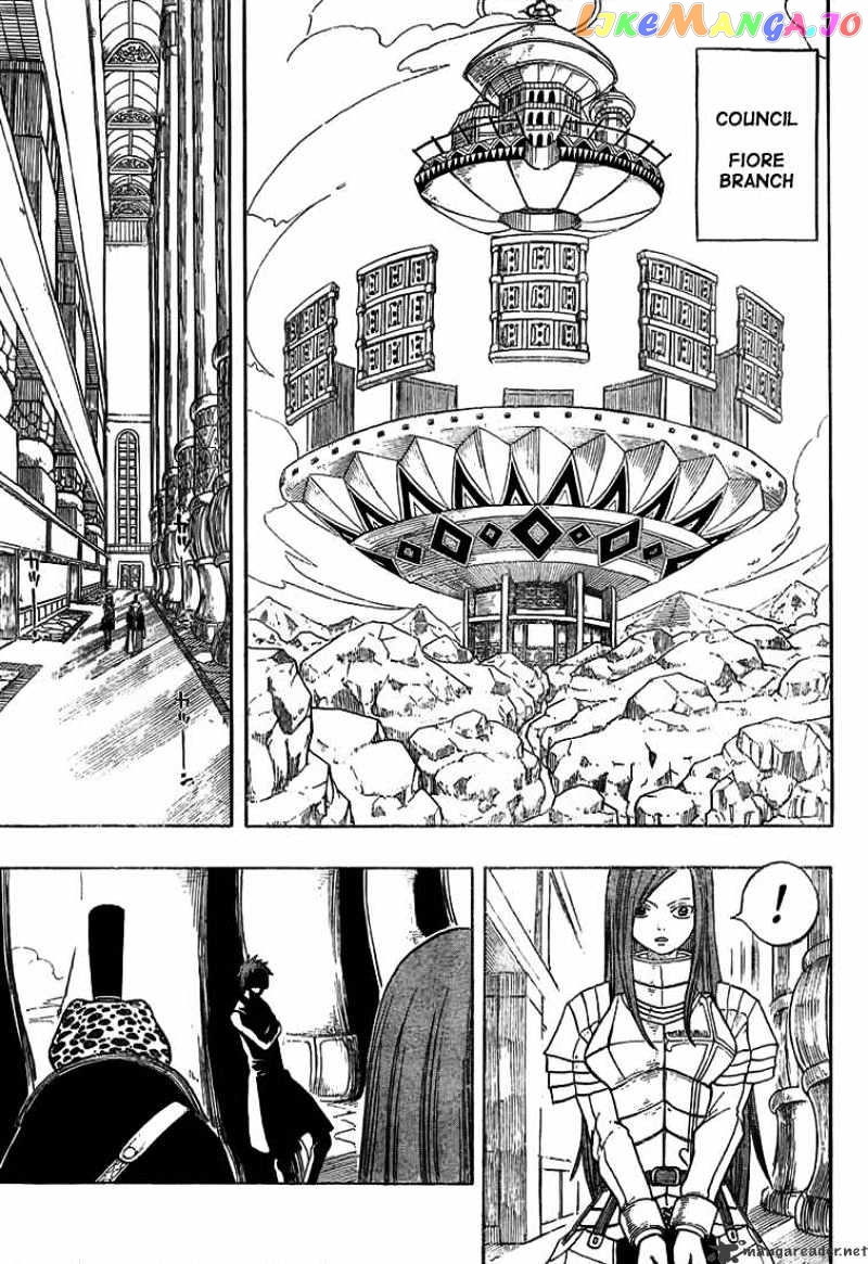 Fairy Tail chapter 23 - page 5