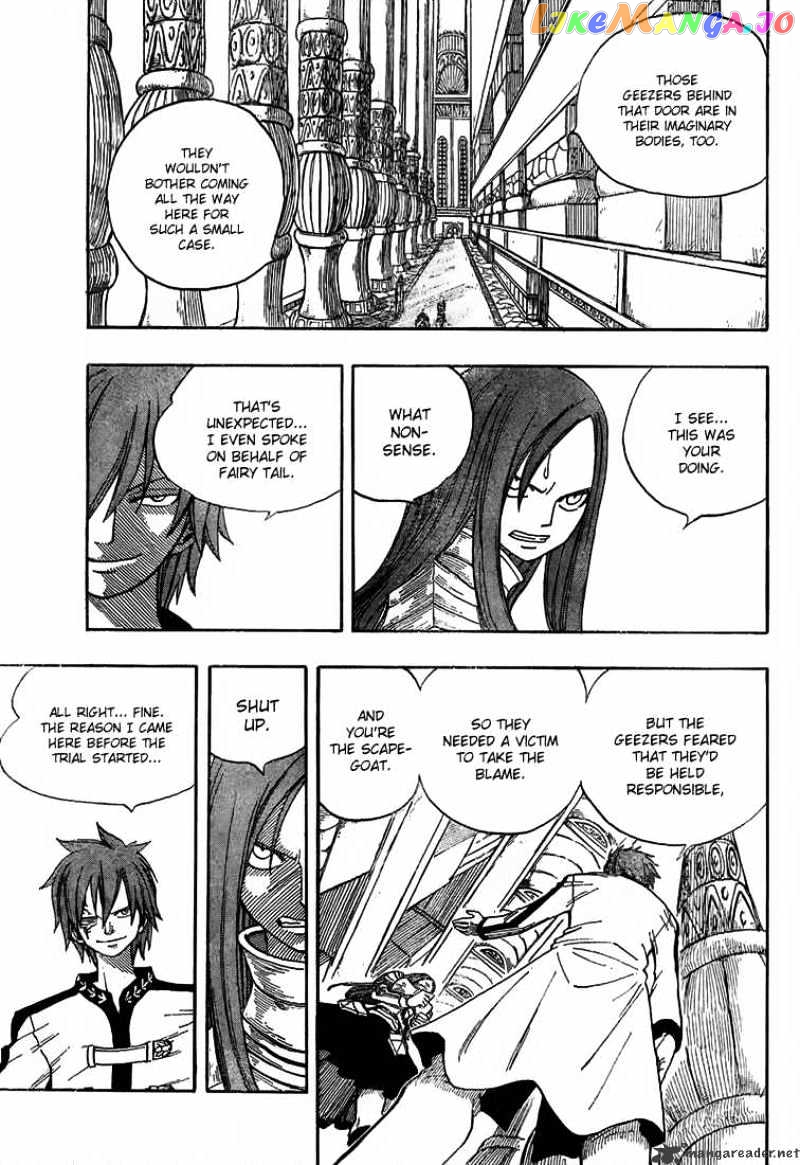 Fairy Tail chapter 23 - page 7