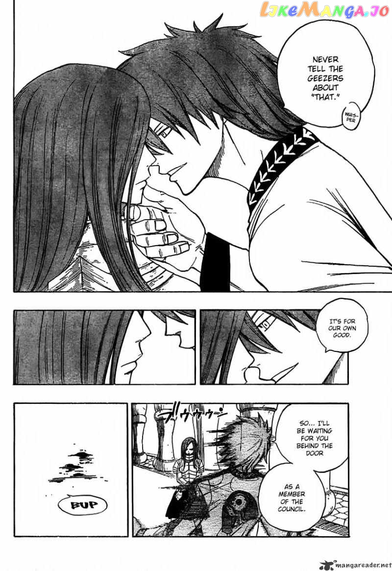 Fairy Tail chapter 23 - page 8