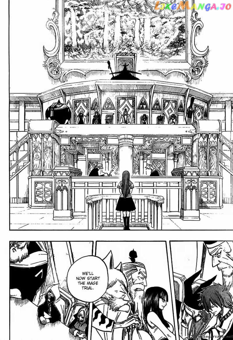 Fairy Tail chapter 23 - page 10