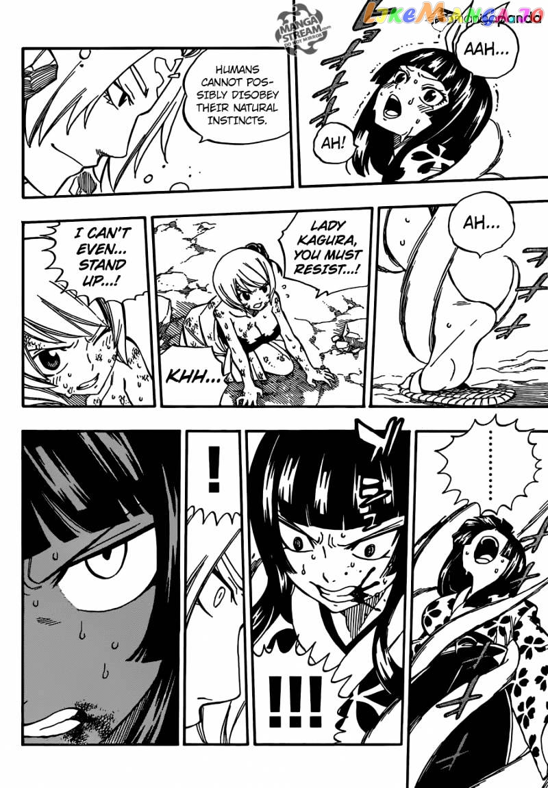 Fairy Tail chapter 509 - page 12