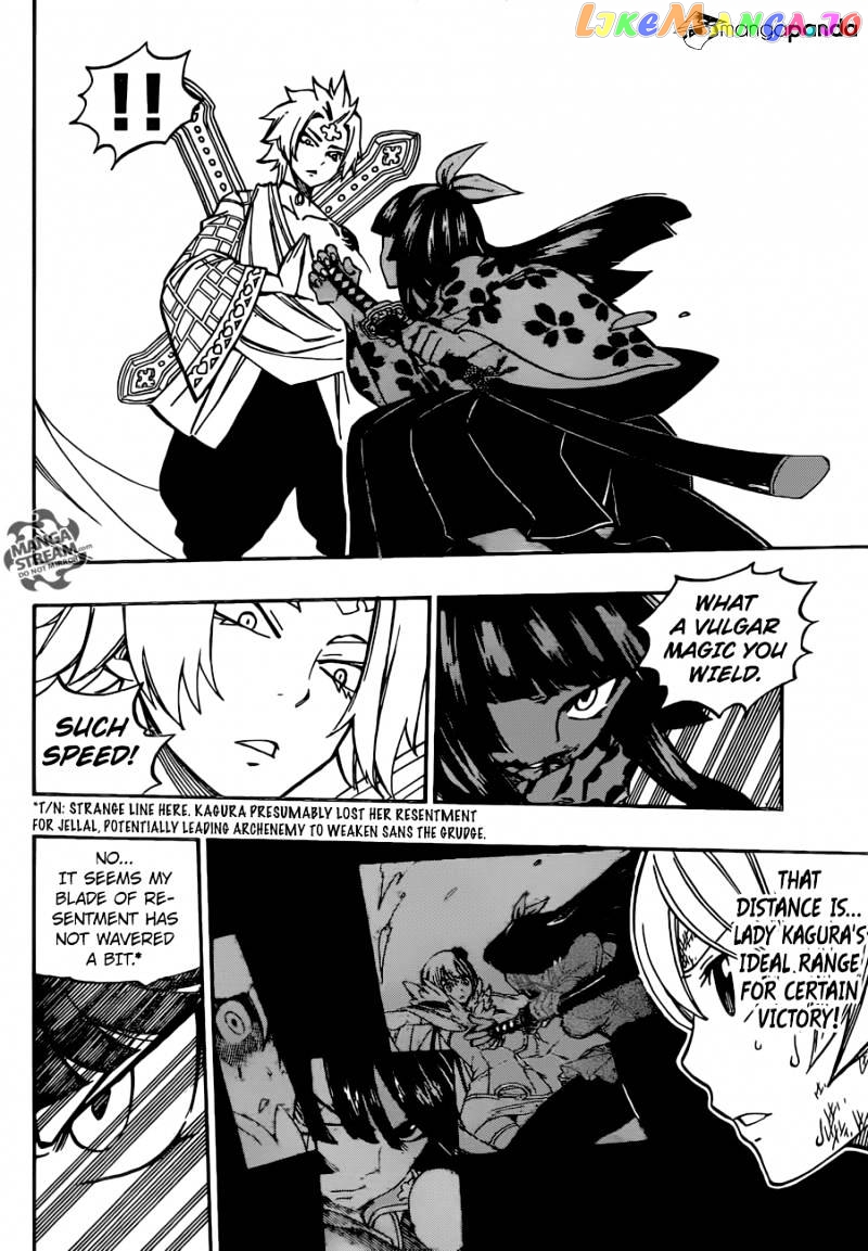 Fairy Tail chapter 509 - page 14