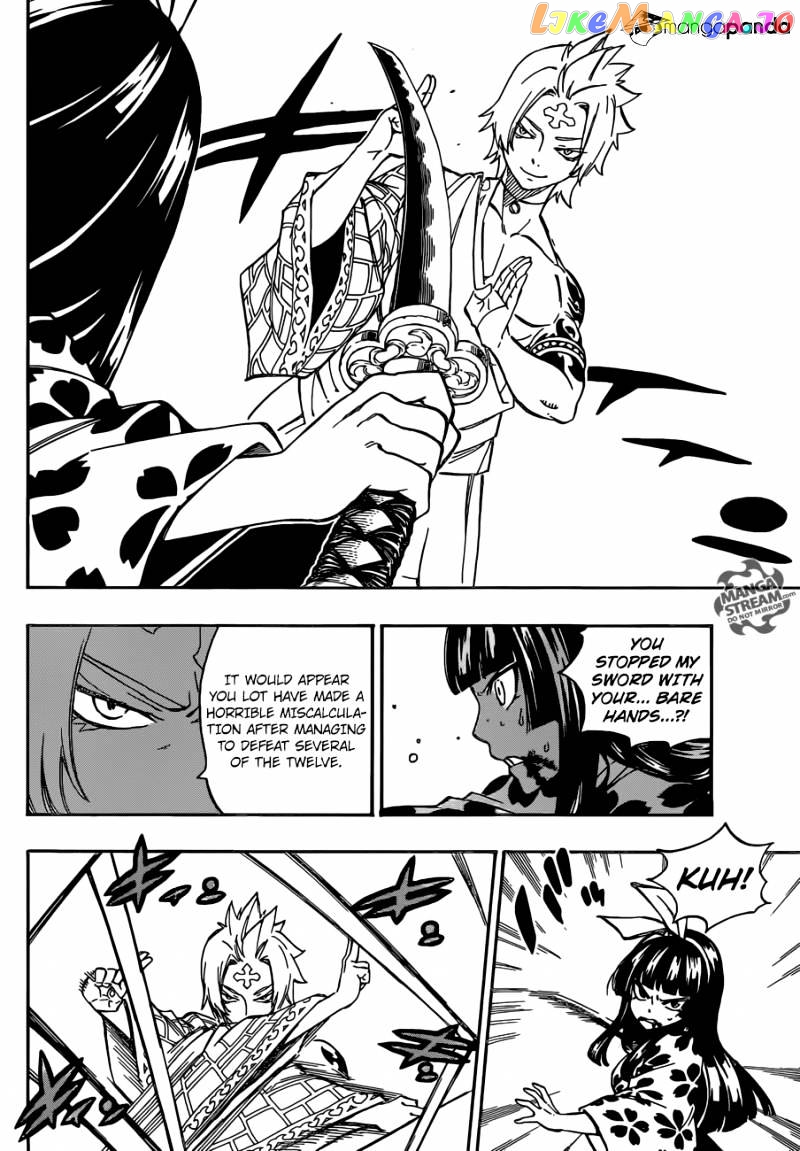 Fairy Tail chapter 509 - page 16