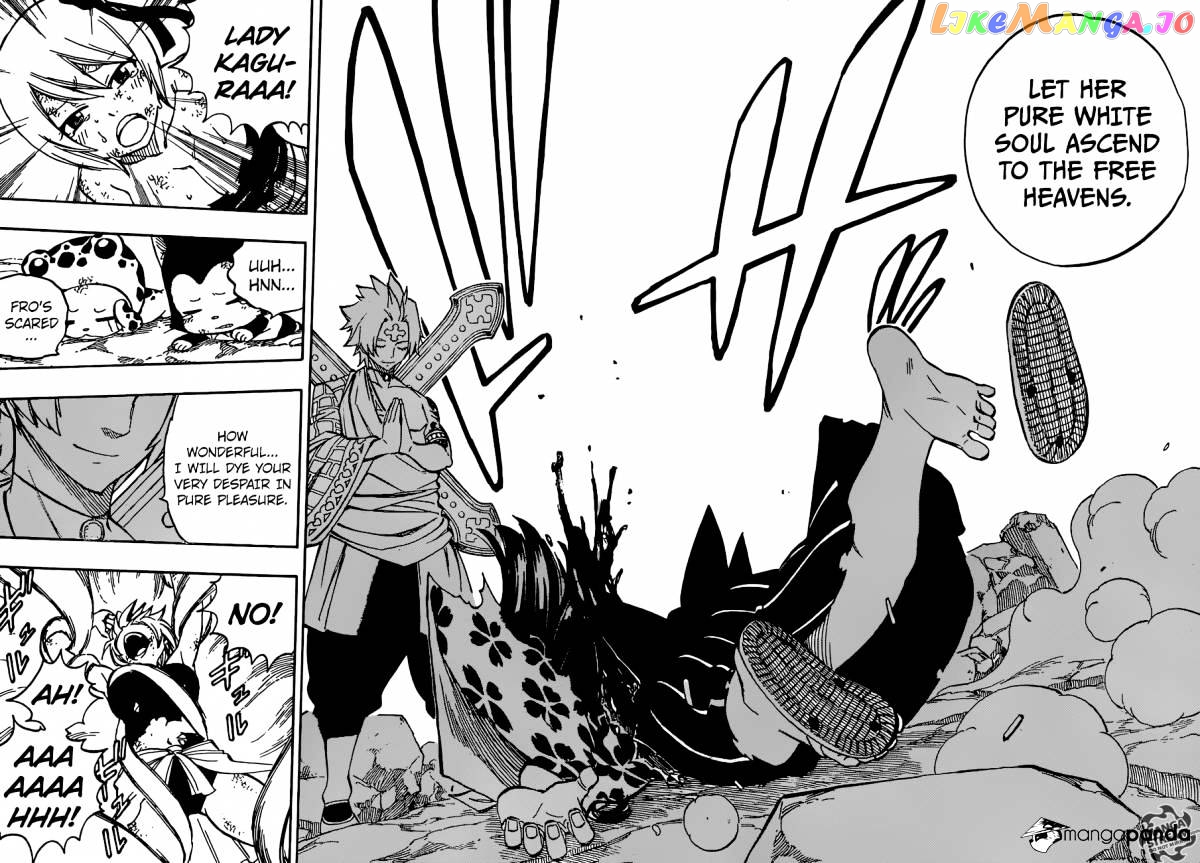 Fairy Tail chapter 509 - page 20