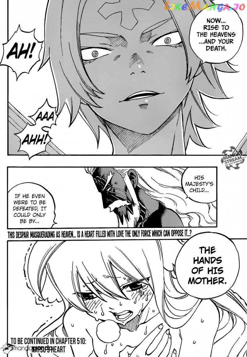 Fairy Tail chapter 509 - page 21