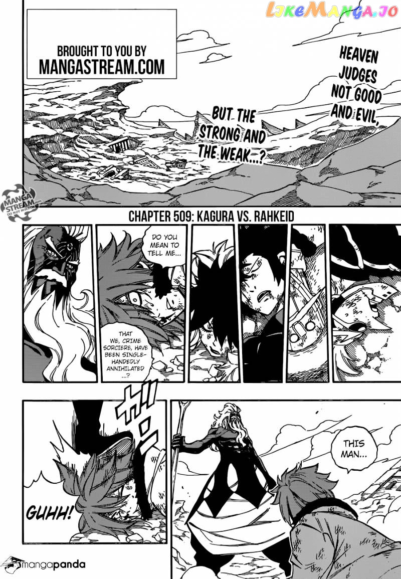 Fairy Tail chapter 509 - page 4