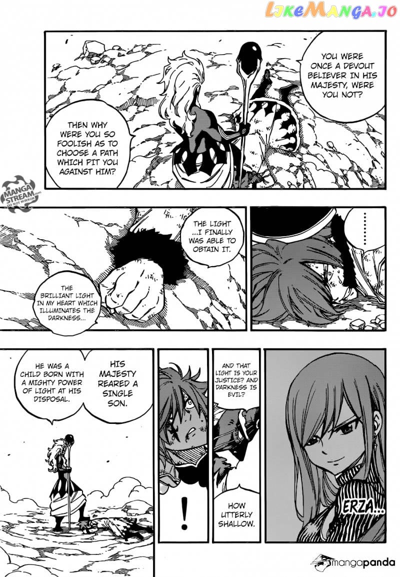 Fairy Tail chapter 509 - page 5