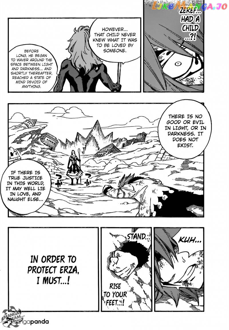 Fairy Tail chapter 509 - page 6
