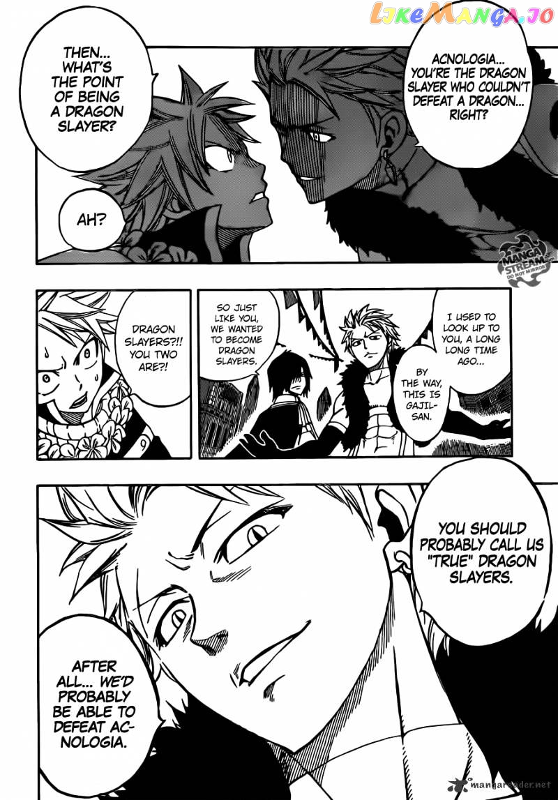 Fairy Tail chapter 265 - page 17