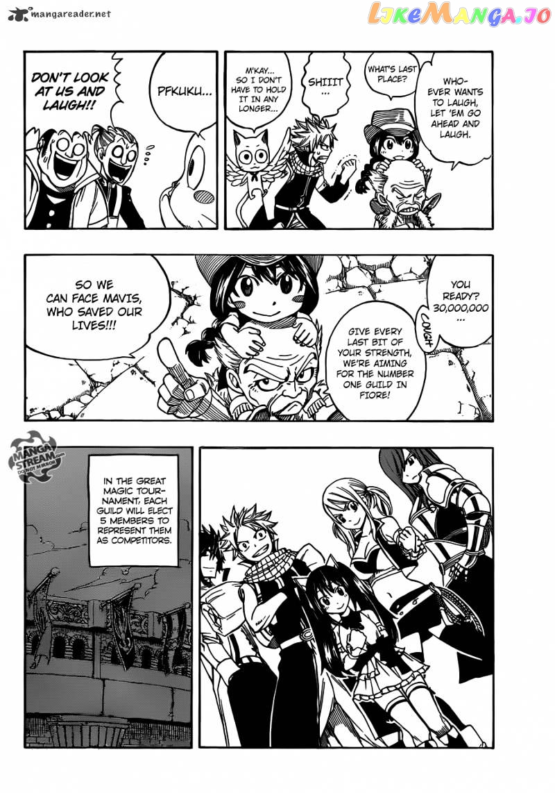 Fairy Tail chapter 265 - page 5