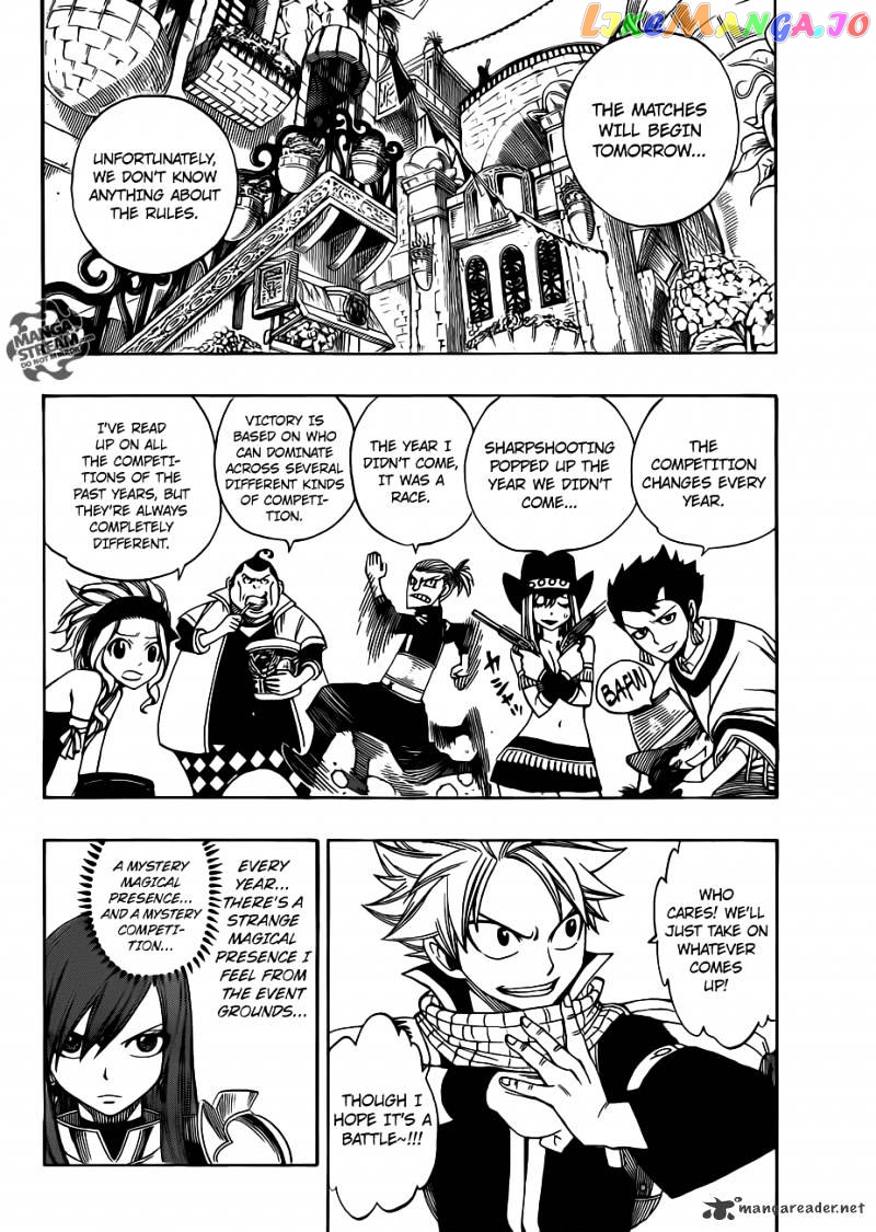 Fairy Tail chapter 265 - page 7