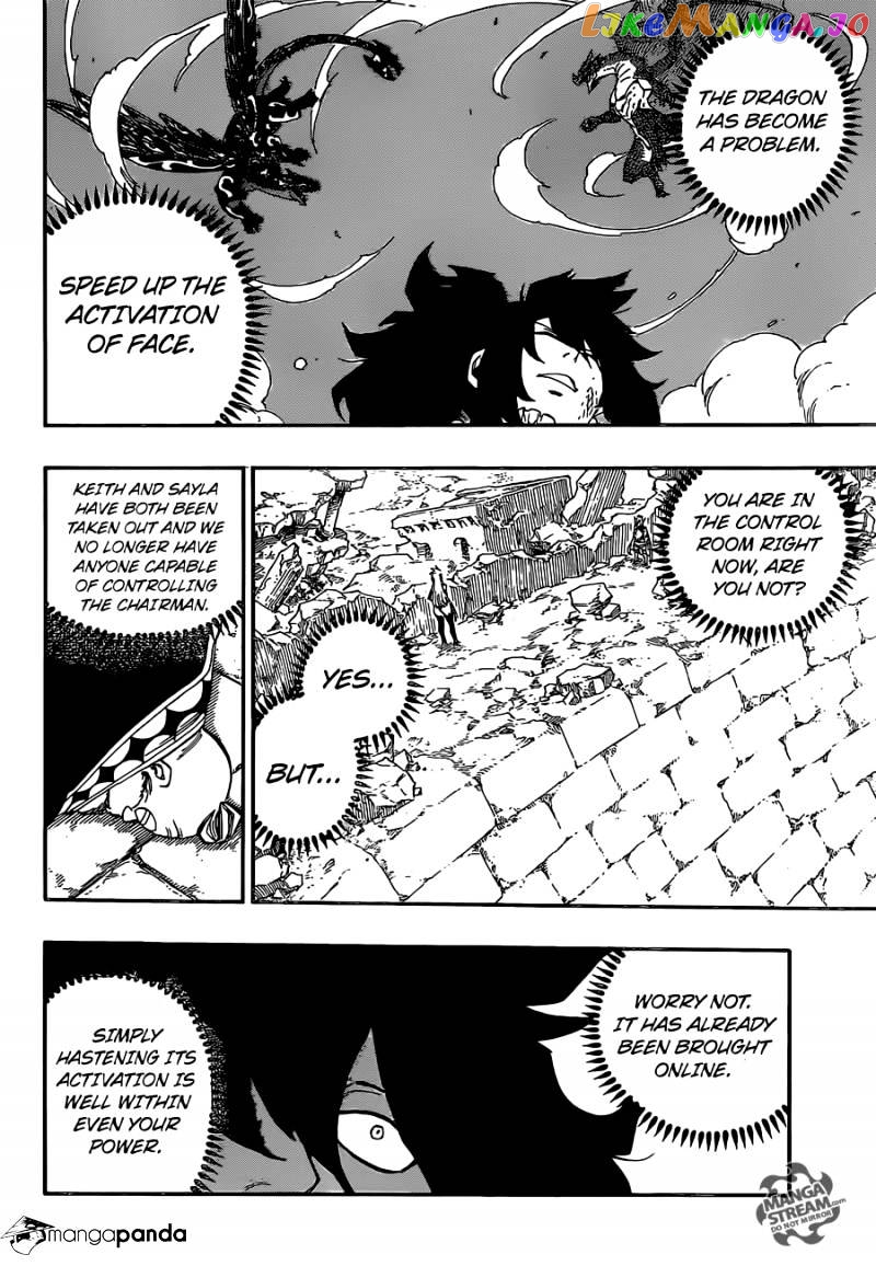 Fairy Tail chapter 402 - page 13