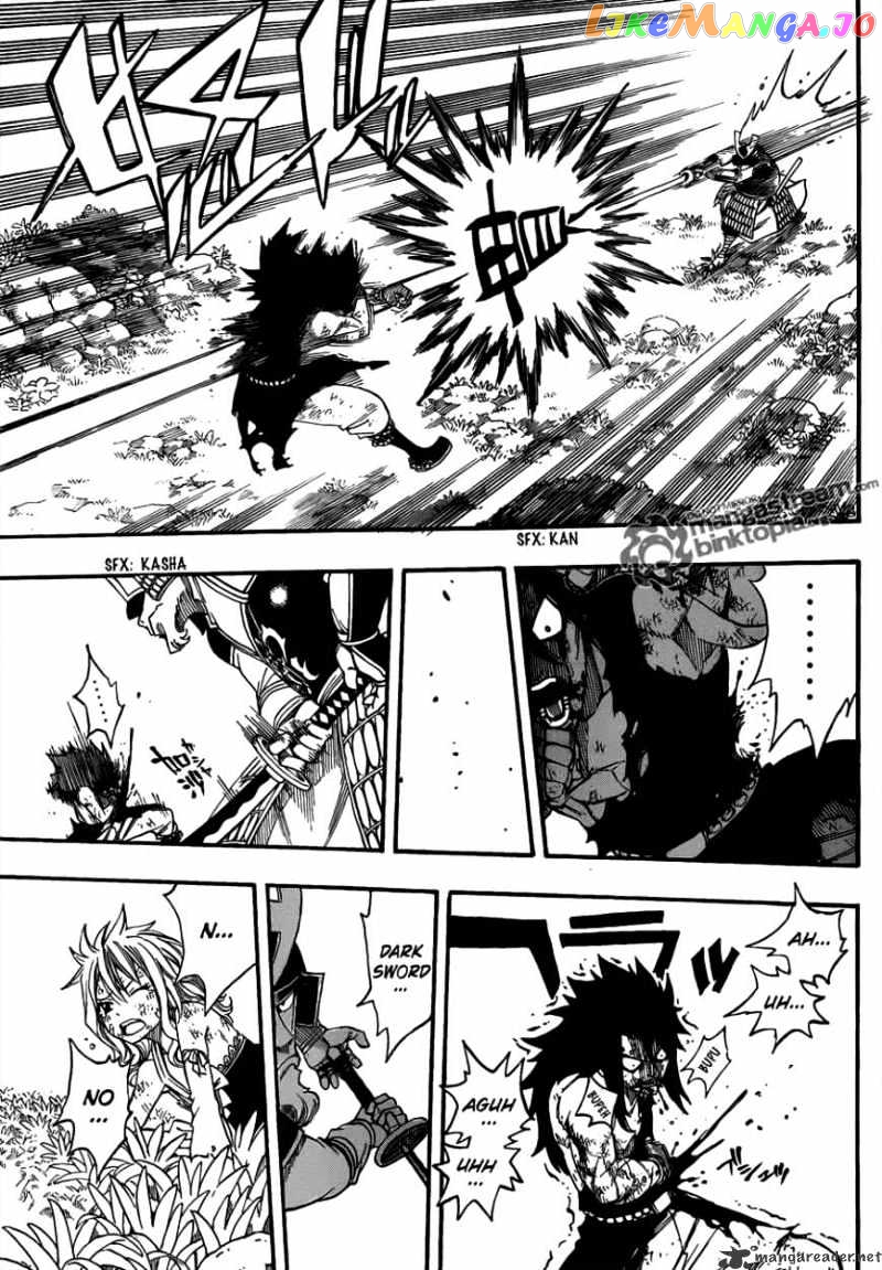 Fairy Tail chapter 211 - page 13