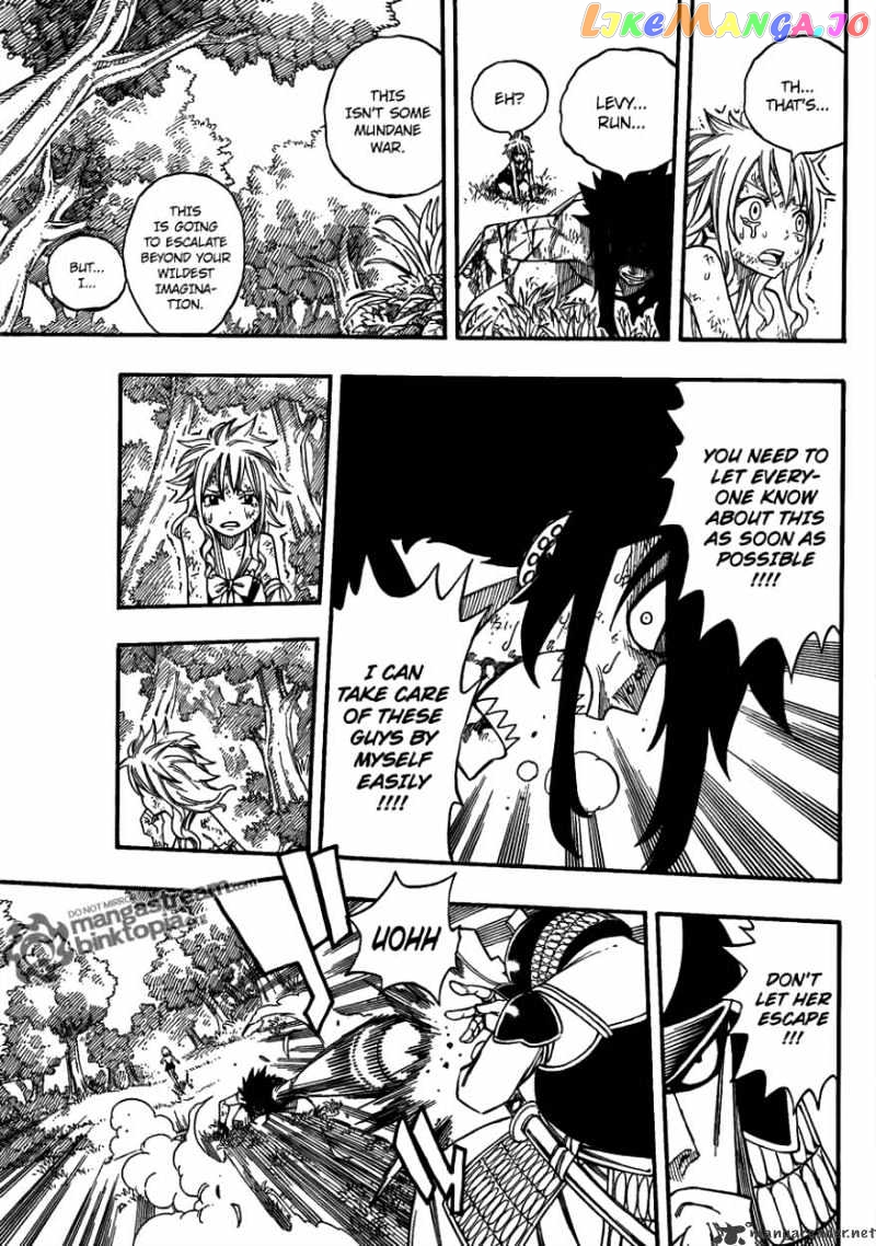 Fairy Tail chapter 211 - page 16